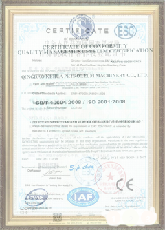 龙海游览路线规划示例